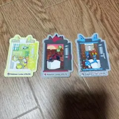 【非売品】ポケモンセンターオンライン ミニゲーム ステッカー 3種