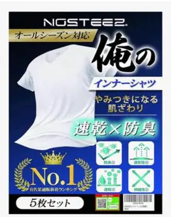 Item thumbnail for item ccf73b35-34a5-4eb6-809e-fc331eac1d31