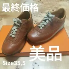 2025年最新】エルメス クイック スニーカーの人気アイテム