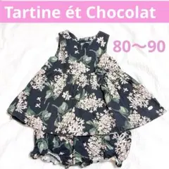 タルティーヌエショコラ80〜90リバティアーカイブライラック♡ワンピース＆ブルマ