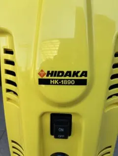 2025年最新】HK-1890の人気アイテム - メルカリ