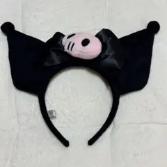 サンリオピューロランド　クロミ　カチューシャ