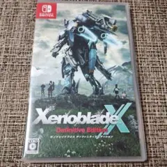 Switch ゼノブレイドクロス ディフィニティブエディション
