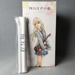 四月は君の嘘 宮園かをり フィギュア プレミアムBOX 永久保存版 - メルカリ