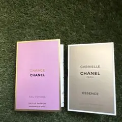 CHANCE & GABRIELLE CHANEL 香水サンプルセット