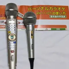 2025年最新】pk-111gtの人気アイテム - メルカリ