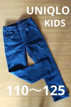 ユニクロ UNIQLO 110 ～ デニム ジーンズ ゴム 男女兼用