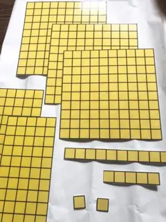 小学算数　1000まで数タイル