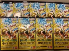 m*c様 ONE PIECE 神の島の冒険　9パックセット