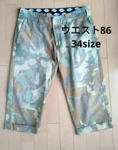 ディッキーズ　メンズパンツ　 迷彩柄　34サイズのサムネイル