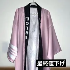 2025年最新】ハニーワークスライブタオルの人気アイテム - メルカリ