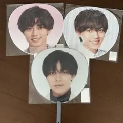 永瀬廉 うちわセット