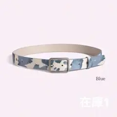 ファーベルトY2K cow fur belt 牛柄 AFB 平成ベルトfancy