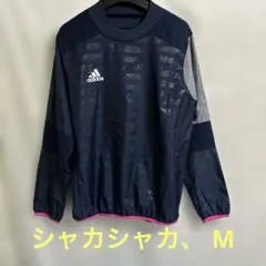 adidas ピステ・ウィンドブレーカー ネイビー メンズM clmastorm
