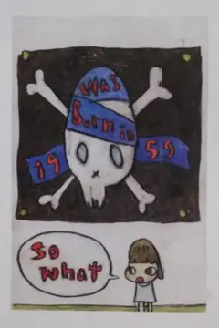 2025年最新】奈良美智 ドローイングの人気アイテム - メルカリ