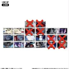 BLEACH クリアカードコレクション