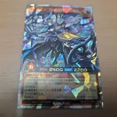 エルテェイス The MASTER of DUEL　オーバーラッシュ