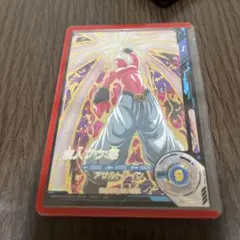 ドラゴンボールダイバーズ　魔人ブウ悪　sdv6-066