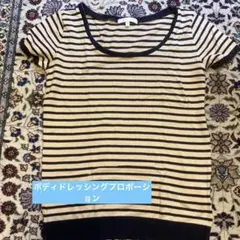 Item thumbnail for item f9ea8599-8ab4-4119-ae9d-61b7c7fc39e2