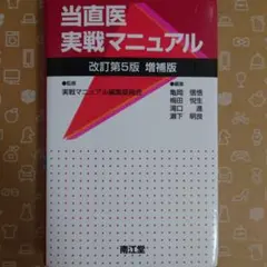 Item thumbnail for item 2edcb2b3-a27d-4fa0-b27e-15b9f4f79b22