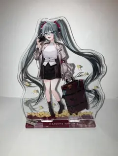 初音ミク　アクスタ