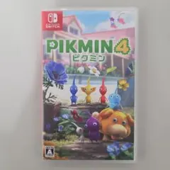 ピクミン4