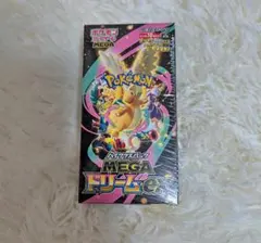 2026年最新】MEGAドリームexシュリンク付きBOXの人気アイテム - メルカリ