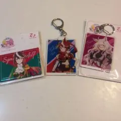 ウマ娘 アクリルキーホルダー ・スクエア缶バッチ3点セットのサムネイル