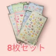 ボンボンドロップ風シール　8シート うるちゅる ぷっくり