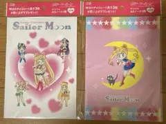 アメドク様 リクエスト 3点 まとめ商品