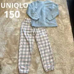 UNIQLO フリース水色パジャマセット　150㎝