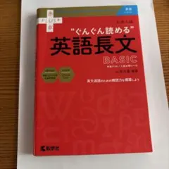 大学入試