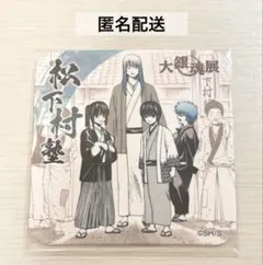 銀魂　大銀魂展　アートギャラリー　3点セット　坂田銀時　高杉晋助 BANDAI Adokenette 坂田銀時/桂小太郎/高杉晋助 3種セット