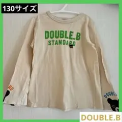 DOUBLE.B 長袖カットソー Tシャツ　袖クマプリント130サイズ