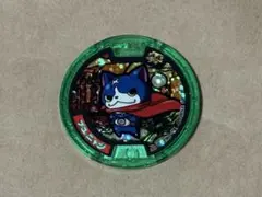 妖怪ウォッチ 妖怪メダル フユニャン