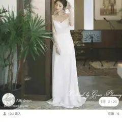 Item thumbnail for item b12ec737-d8e7-4ea6-b8ac-1b94a0263a62