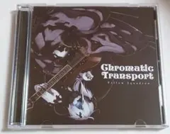 艦これアレンジCD　Chromatic Transport