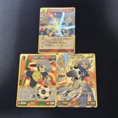 2025年最新】イナズマイレブンカードの人気アイテム - メルカリ