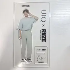 公式 未開封 RIIZE ソヒ UIQ ユイク アクスタ