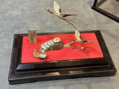 鶴 武比古 純銀 亀 シルバー silver 置物 インテリア 古物 縁起物 URA]武比古 作/純銀鶴亀置物/458g/9-3-84 (検索)骨董/模型/置物/銀製品