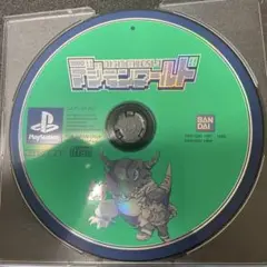 【PlayStation用ソフト】デジモンワールド、デジモンワールド2セット売り