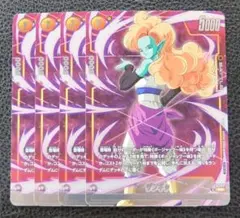 2026年最新】ドラゴンボールカード_フュージョンワールドの人気