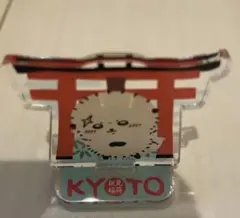 秋田犬さん専用　ちいかわ　もぐもぐ本舗　ラッコ　アクリルスタンド　ぬいぐるみ