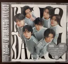 Yes!東京 原因は自分にある。盤 新品未開封 封入トレカ付　げんじぶ