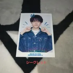FANTASTICS BTTM5 中島颯太 フォトカード シークレット シクレ