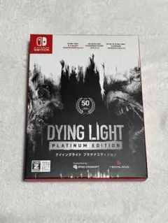 ダイイングライト プラチナエディション 特典付き Switch