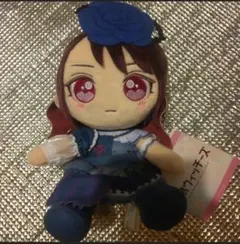 前橋ウィッチーズ ちょこんとおすわりぬいぐるみ 膳栄子４
