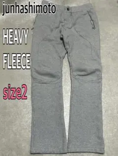 一度着3.3万 23SS ジュンハシモト JH+ スウェット パンツ - メルカリ