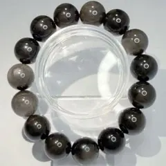 【強シラー！】シルバーオブシディアン　黒曜石　大玉14ミリ　【2026厄除け】