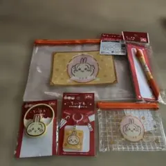 ちいかわ うさぎ グッズ 5点セット